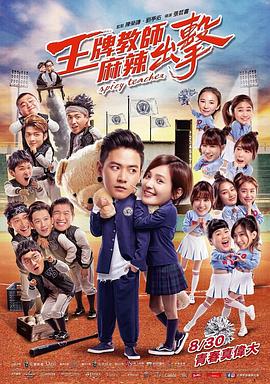 简述网站建设及优化方案