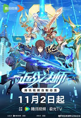 威海市seo优化推广