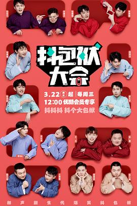 邯郸线上营销seo优化哪家好